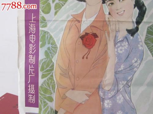 富兰克林学院在读证明办理